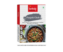 Sankalp Punjabi Chole | 300 gm