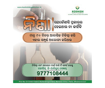 Find Hope at Nisha Mukti & Nasha Mukti Kendra in Bhubaneswar