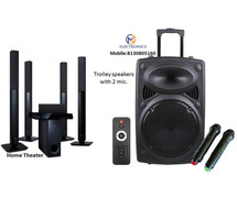 Home Theater wholesaler in Delhi: HM Electronics