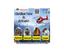 Char Dham Yatra by Helicopter - Book Your Spiritual Adventure