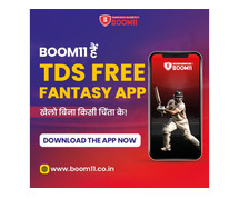 Boom11 हैं TDS Free Fantasy App