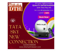 Tatasky New Connection Provides You The Best Solution