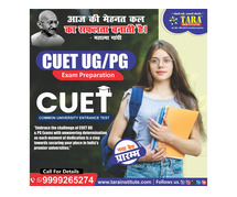 Excel in the CUET Exam with the Best CUET Coaching in Delhi!