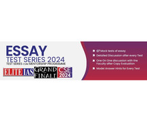 Ace Your Exams with Our Comprehensive Essay Test Series!