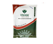 Buy Water Soluble Fertilizer- Precision Nutrition for Thriving Crops by Utkarsh Agrochem