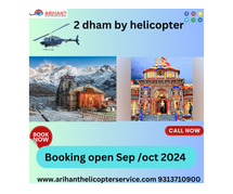 Do dham by Helicopter - Book Your Spiritual Adventure