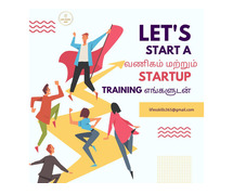 Startup Training