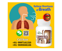 Effective Herbal Remedy for Asthma and Bronchitis