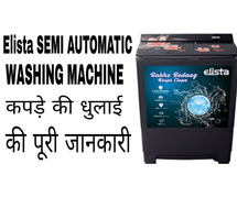 Semi-Automatic Washing Machines: A Simplified Guide