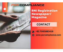 RNI Registration: Title Verification Online Process