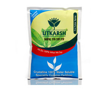 Nourish Your Plants with Water Soluble Fertilizer from Utkarsh Agrochem