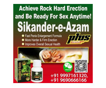 Buy Sikander-e-Azam plus Capsule for GUARANTEED P*nis Enlargement