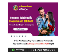 Common Relationship Problems and Solutions