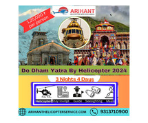 Book now Do Dham Yatra By Helicopter 2025