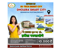 Invest in Dholera Smart City Project