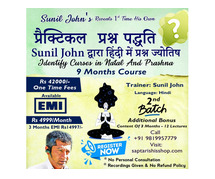 Prashna Astrology Unveiled A Masterclass with Sunil John In Hindi