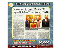 Invest in Dholera SIR Project