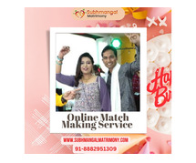 Know About Best Result With Online Matrimony Service In India