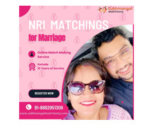 Advantages Of NRI Matchings For Marriage