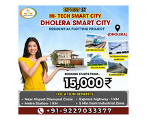 Investment opportunity in Dholera Smart City