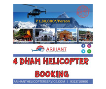 char dham yatra by helicopter from Agra