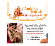 Marriage Problems Solution in Ahmedabad