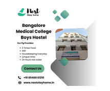 Bangalore Medical College Boys Hostel