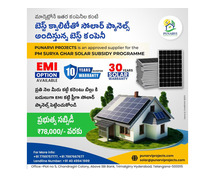 Best rooftop solar solutions in Hyderabad  | Punarvi Projects