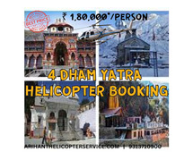 Char Dham Yatra By Helicopter From Bijnor