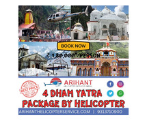 Char Dham Yatra By Helicopter From Hapur