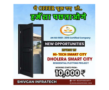 Plot Price in Dholera Smart City