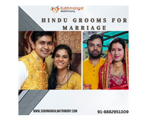 Find Hindu Groom For Your Daughter With Online Match Making Services