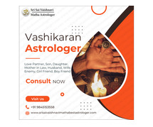 Vashikaran Astrologer in Ratnagiri