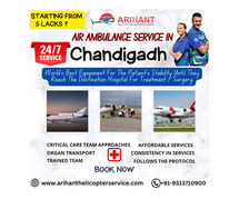 Air Ambulance Service in Chandigadh