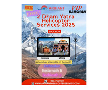 2 Dham Yatra Helicopter Services 2025