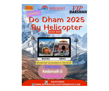 Do Dham 2025 By Helicopter