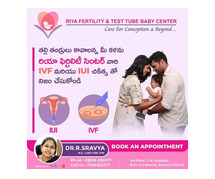 Affordable IVF treatment at Riya Fertility & Test Tube Baby Centre in Kurnool