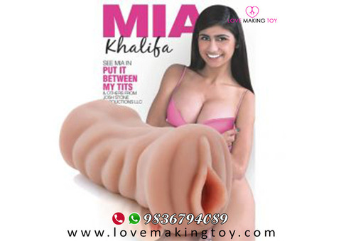 Best Deals on Mia Khalifa Pussy Stroker – Hurry, Stocks Running Out