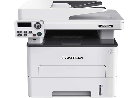 pantum printer dealers hyderabad, telangana