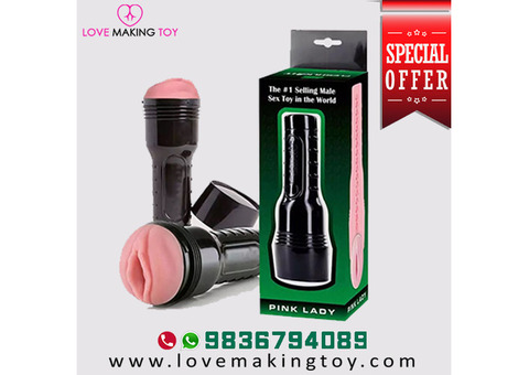 Buy Fleshlight India’s Best Choice, On Sale Call 9836794089