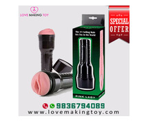 Buy Fleshlight India’s Best Choice, On Sale Call 9836794089