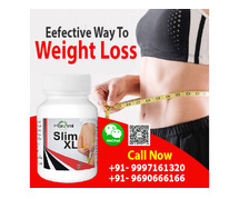 Safest and Reliable Way for Weight Loss