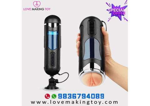 Thrusting Automatic Masturbator for Men – Sale! Call 9836794089