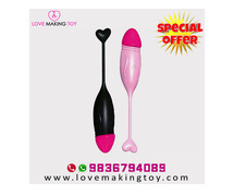 Discover Sensational App Controlled Vibrator Call 9836794089