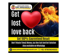 Get Lost Love Back - Astrologer Sumit Bhriguvanshi