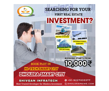 Invest in Dholera Smart City