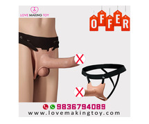 Buy Hollow Strap On Dildo at Discount Call 9836794089