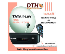 Choosing Tata Play That Is Best For You