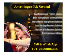 Love Vashikaran Specialist Astrologer +91-7850886336