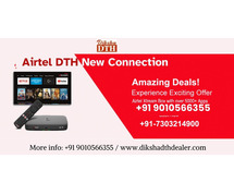 Get A Instant Connection Of Airtel Digital Tv In Hyderabad